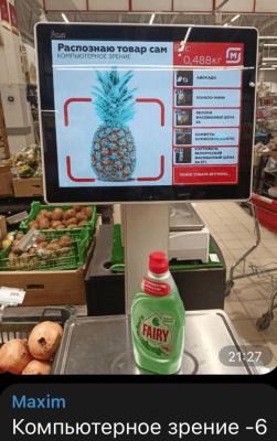 Прикрепленное изображение: 491652c81cabd3dfeceec47100ea8908.jpg